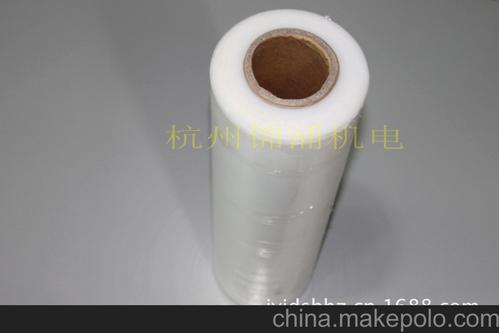 0kg】其他塑料包装材料价格_厂家_图片