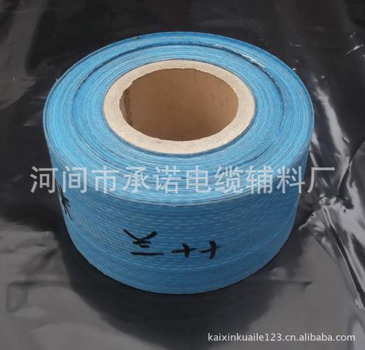 我厂是一家专业从事包装材料生产厂家