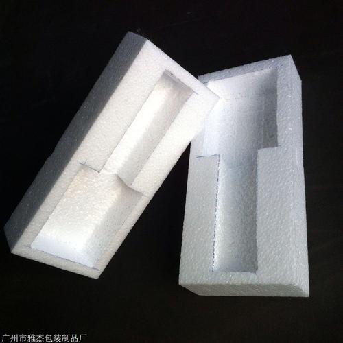保利龙包装材料泡沫厂家eps泡沫板加工